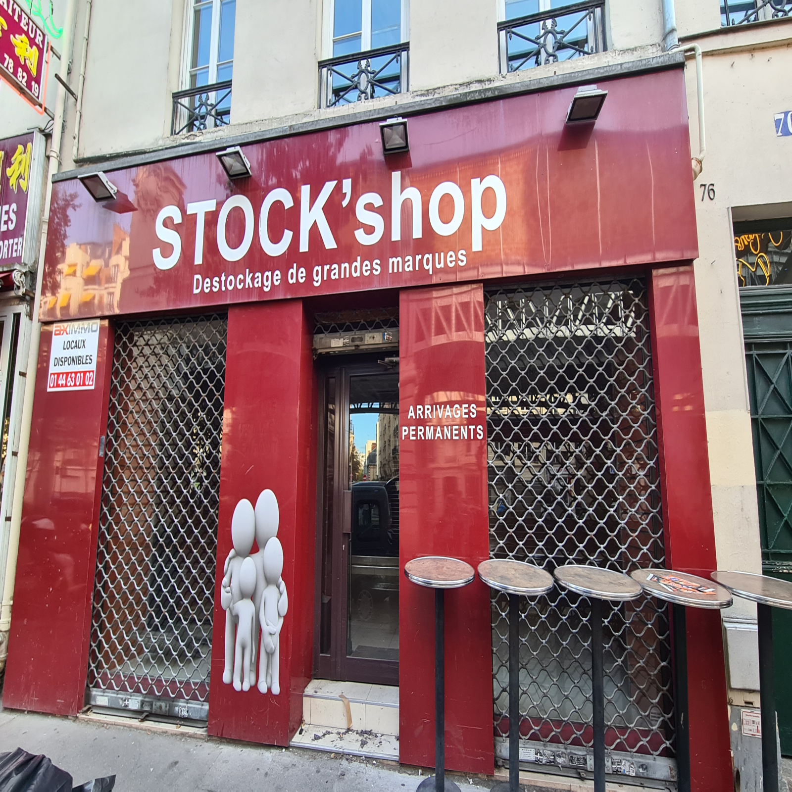 Image_1, Local commercial, Paris, ref :L10003556